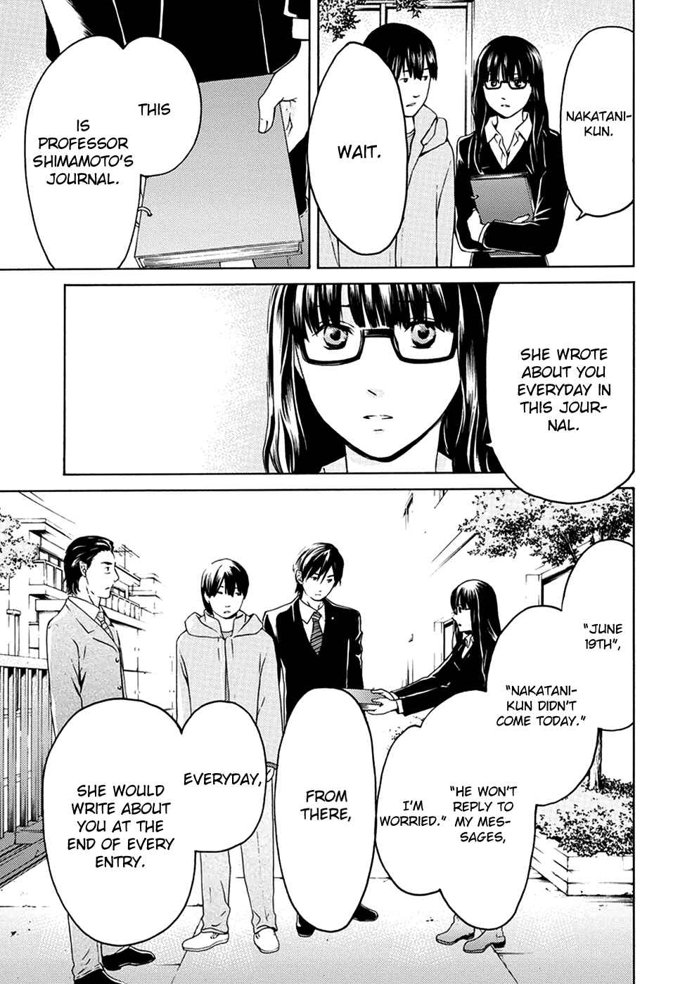 Page 27 Chapter 4 BORDER