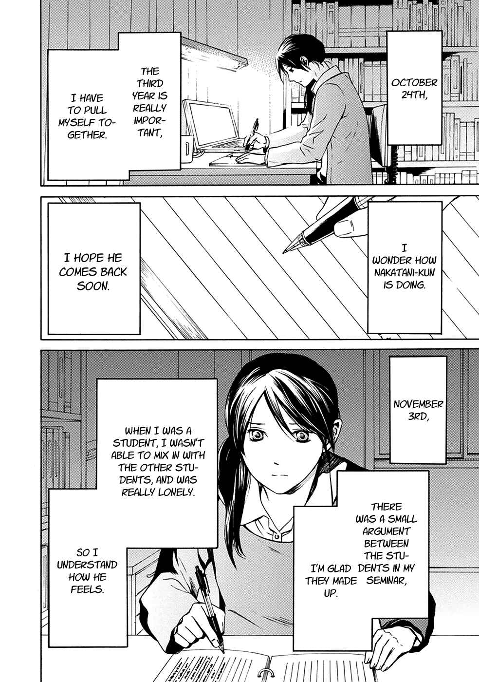 Page 28 Chapter 4 BORDER
