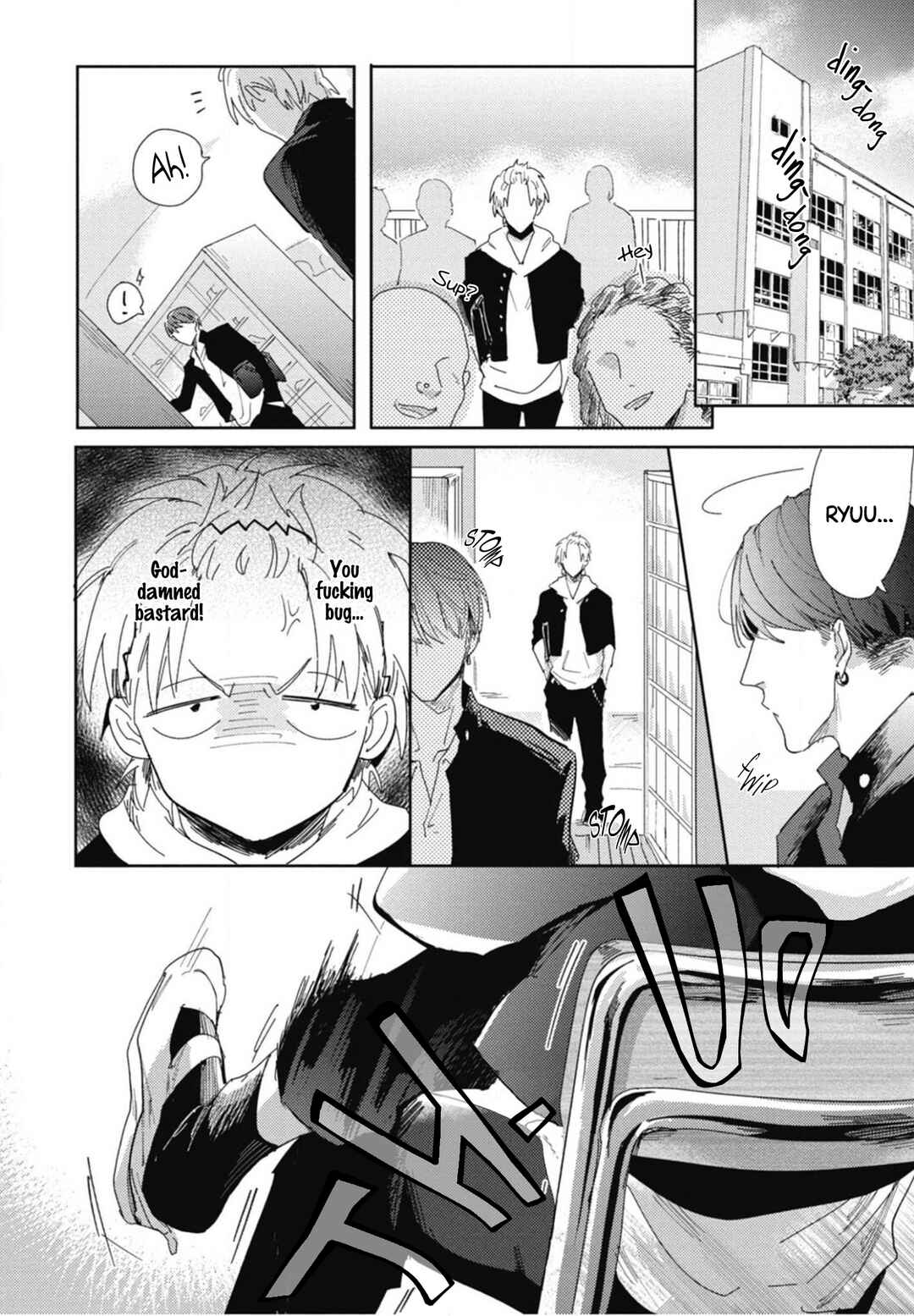 Page 10 Chapter 2 Ryuuku Ai Utsu