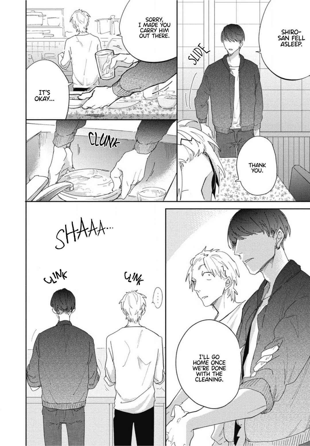 Page 16 Chapter 2 Ryuuku Ai Utsu