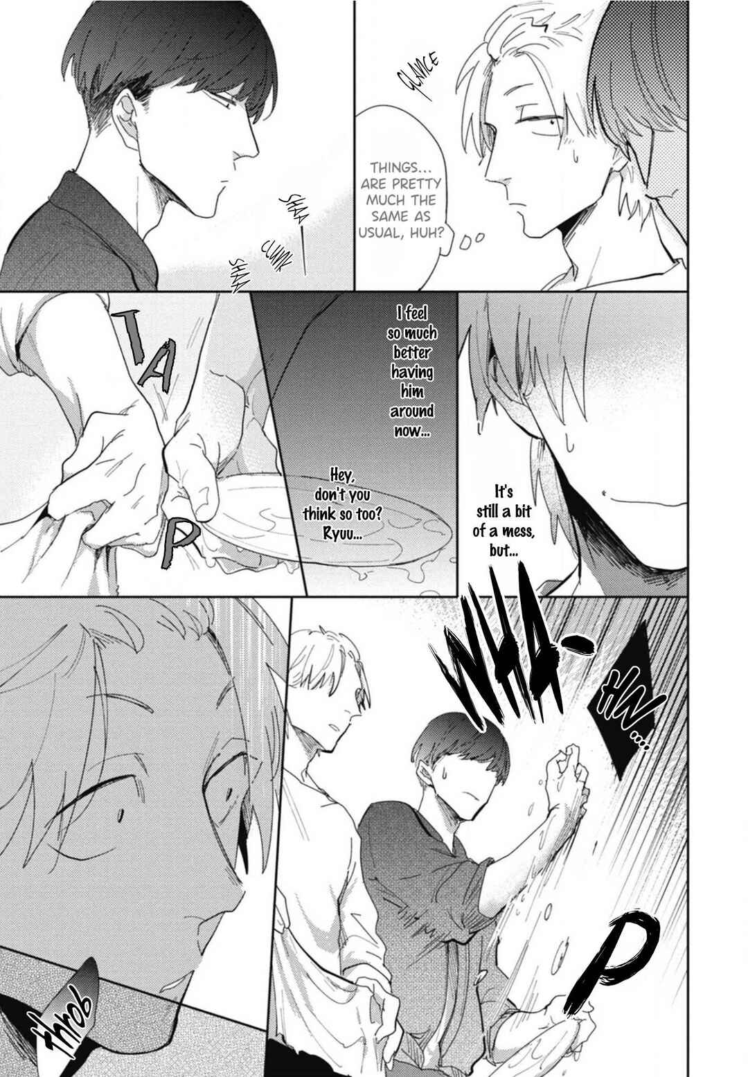Page 17 Chapter 2 Ryuuku Ai Utsu