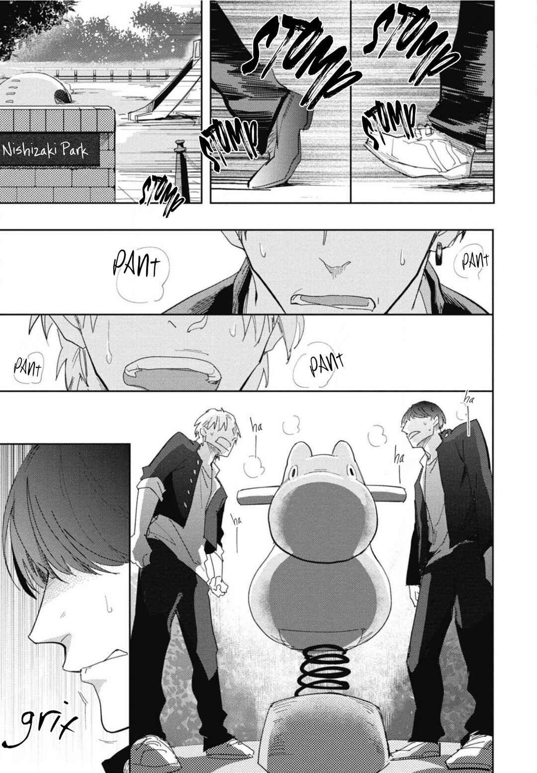 Page 3 Chapter 2 Ryuuku Ai Utsu