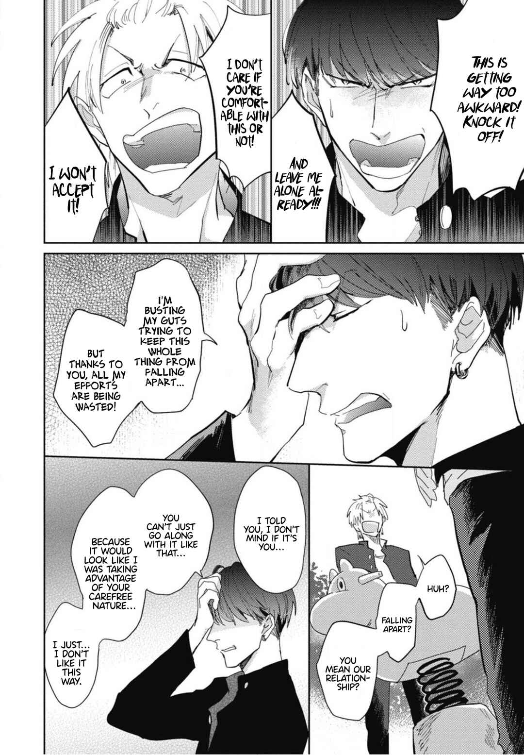 Page 4 Chapter 2 Ryuuku Ai Utsu