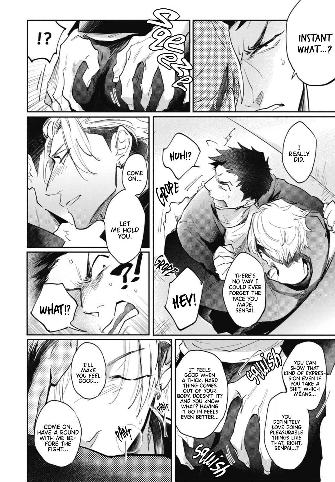 Page 12 Chapter 4 Ryuuku Ai Utsu