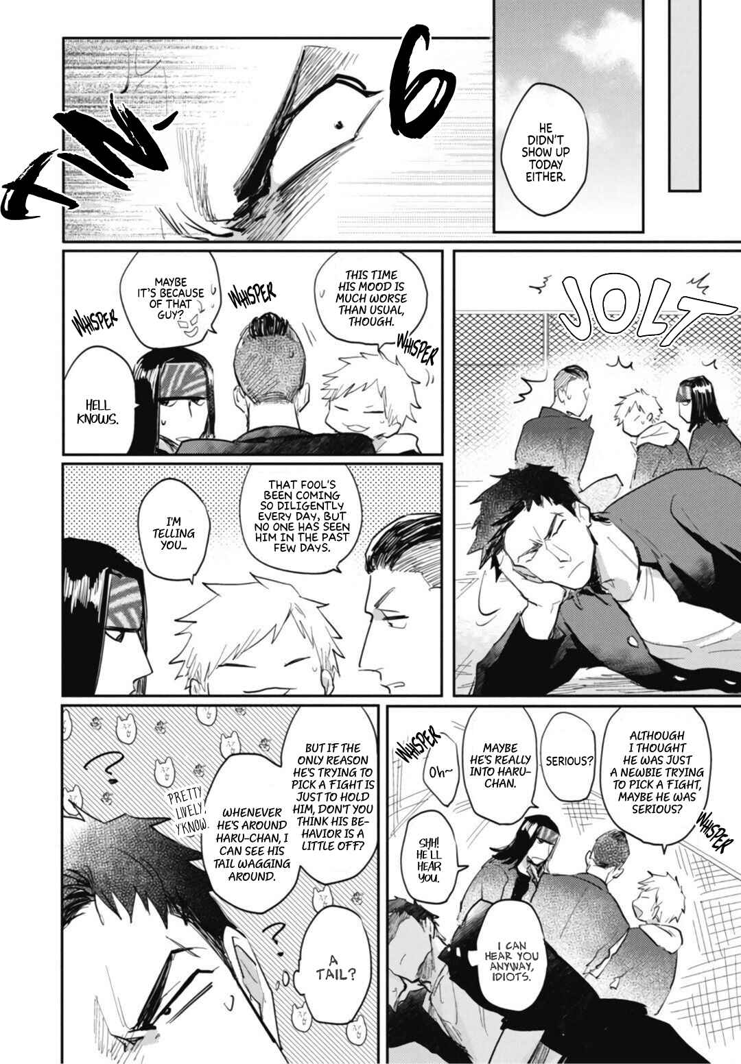 Page 22 Chapter 4 Ryuuku Ai Utsu
