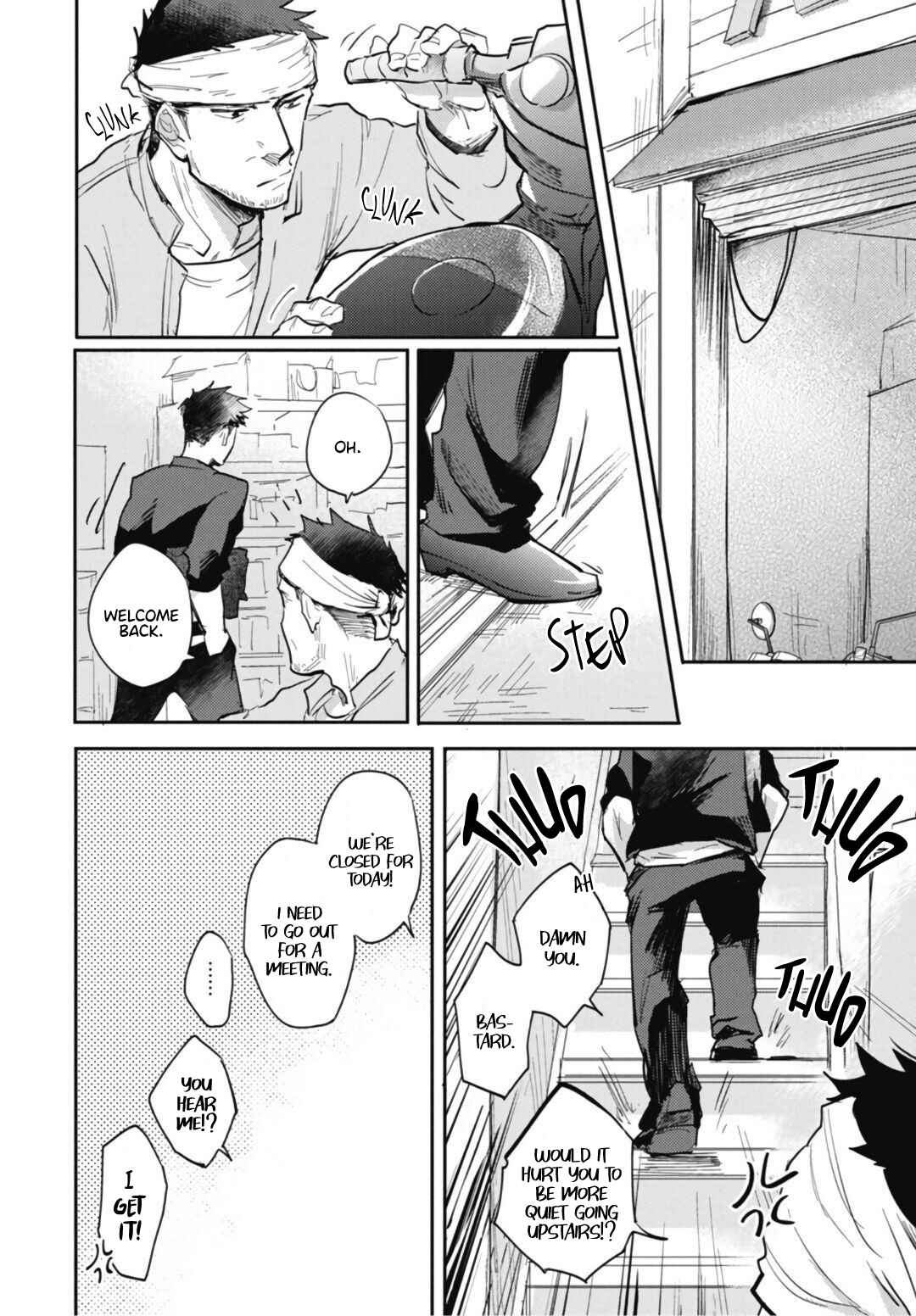 Page 24 Chapter 4 Ryuuku Ai Utsu