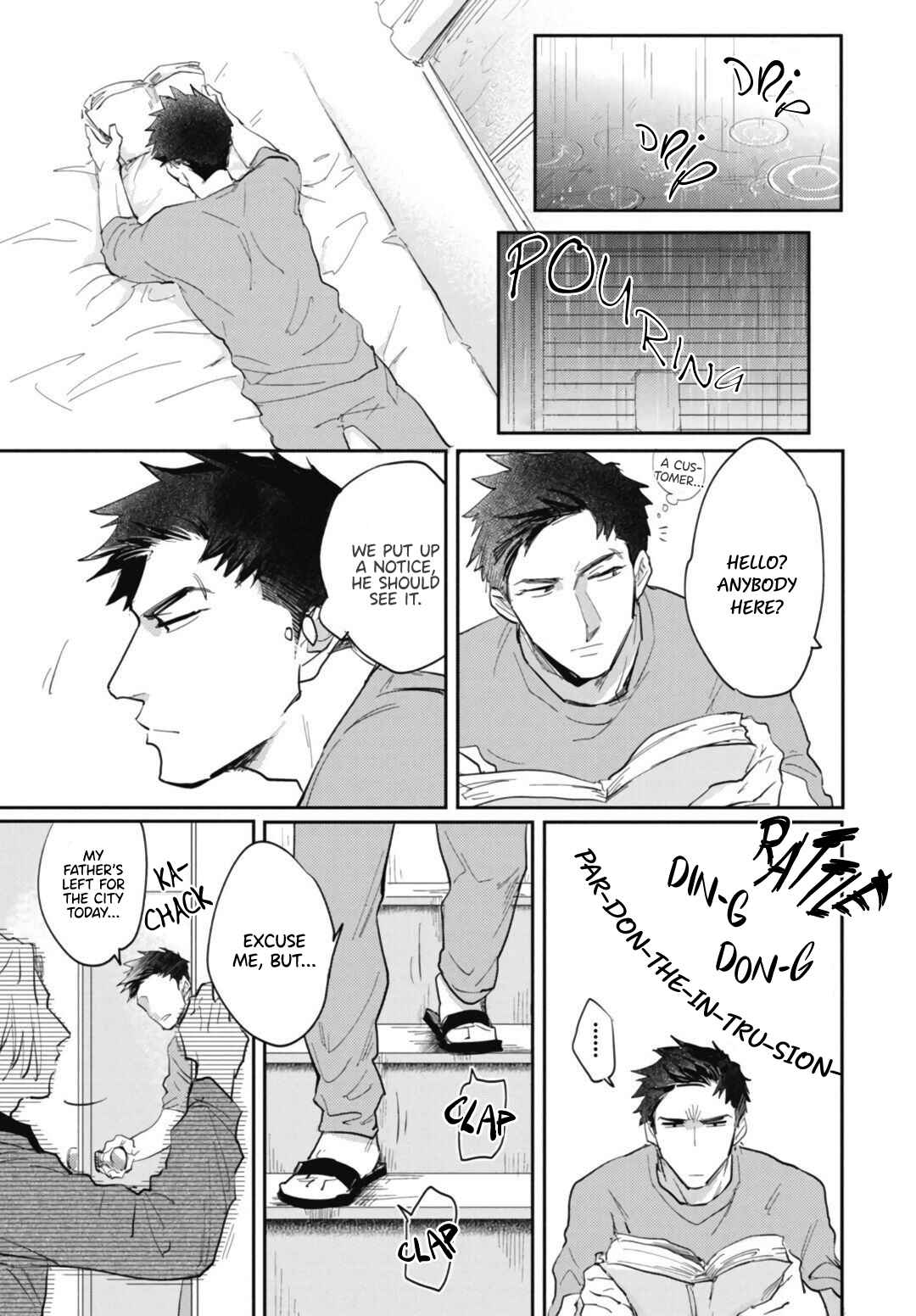 Page 25 Chapter 4 Ryuuku Ai Utsu