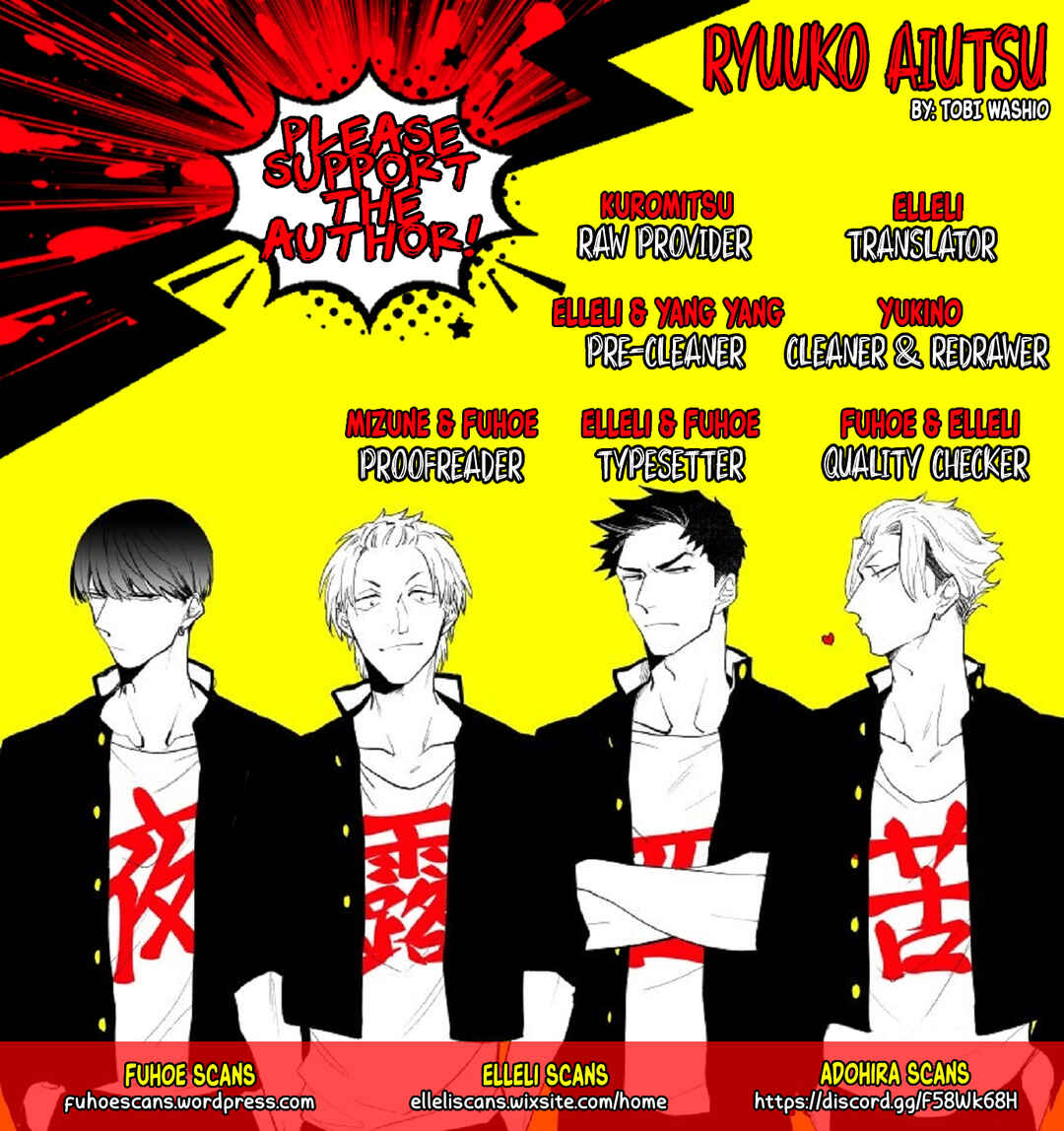 Page 31 Chapter 4 Ryuuku Ai Utsu