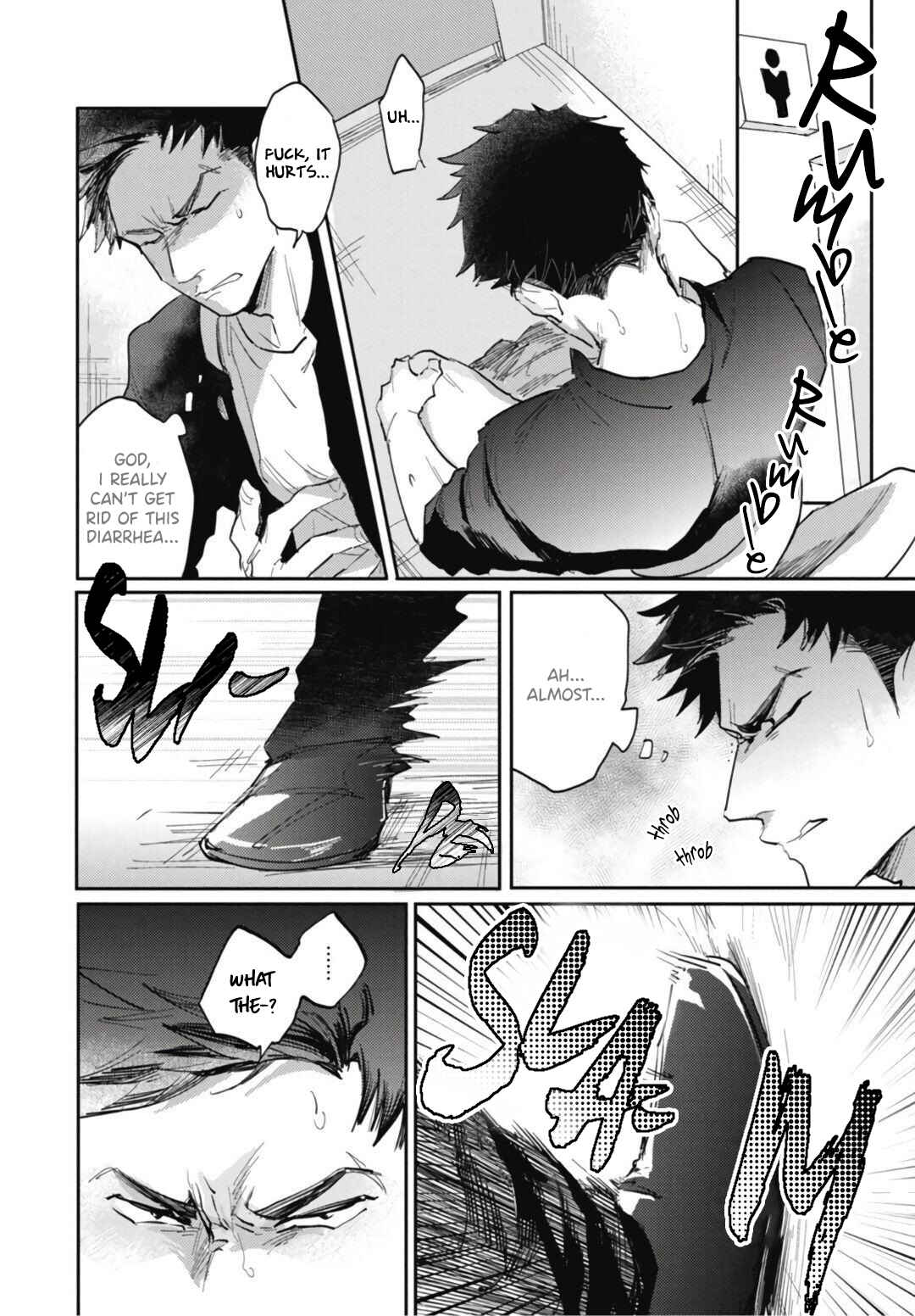 Page 4 Chapter 4 Ryuuku Ai Utsu