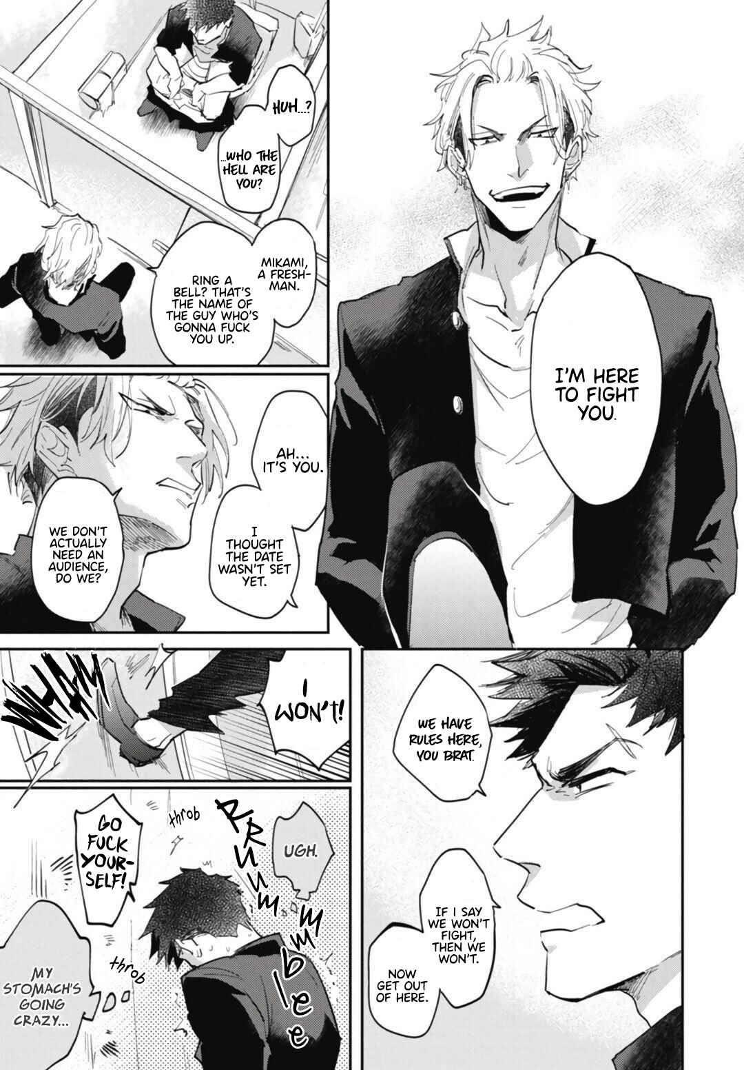 Page 5 Chapter 4 Ryuuku Ai Utsu