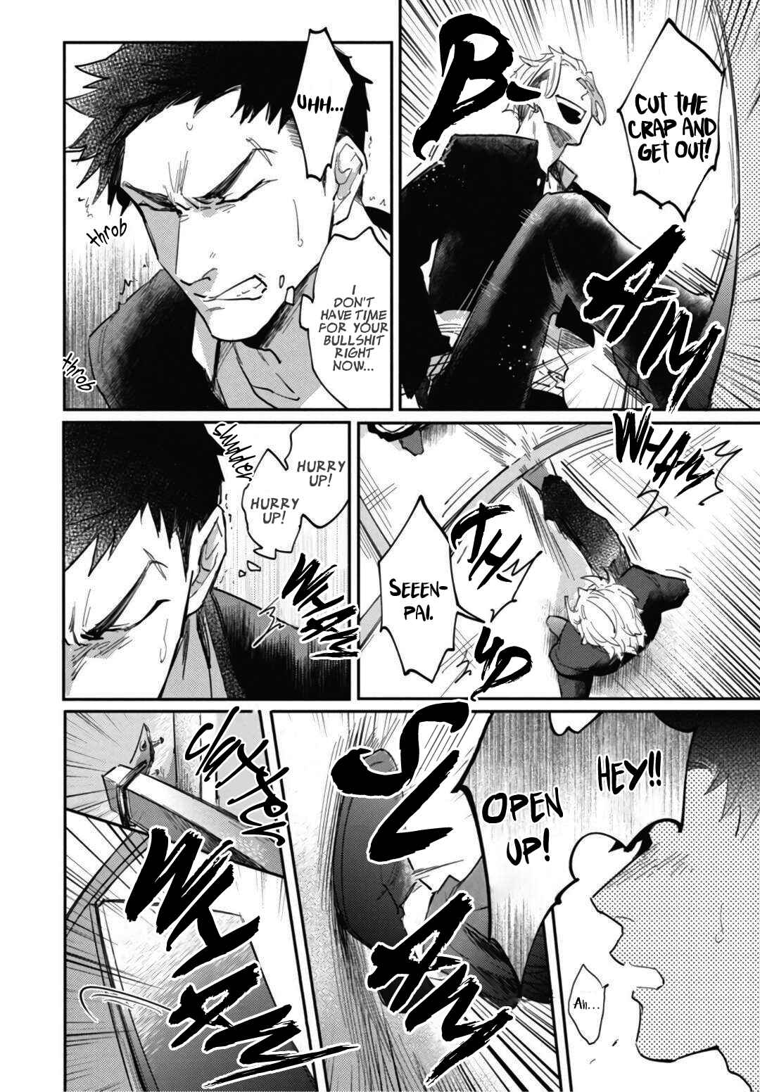 Page 6 Chapter 4 Ryuuku Ai Utsu