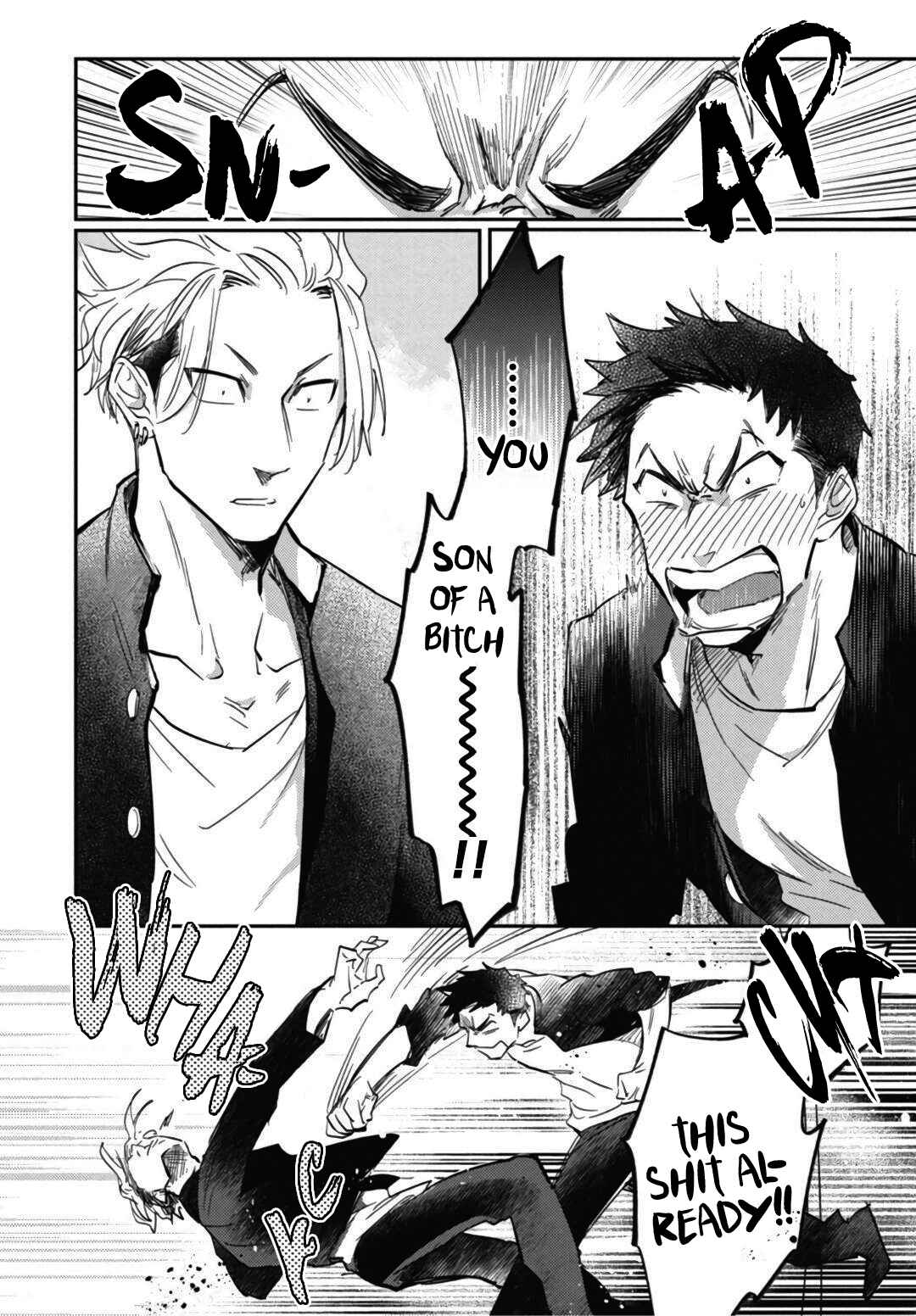 Page 8 Chapter 4 Ryuuku Ai Utsu