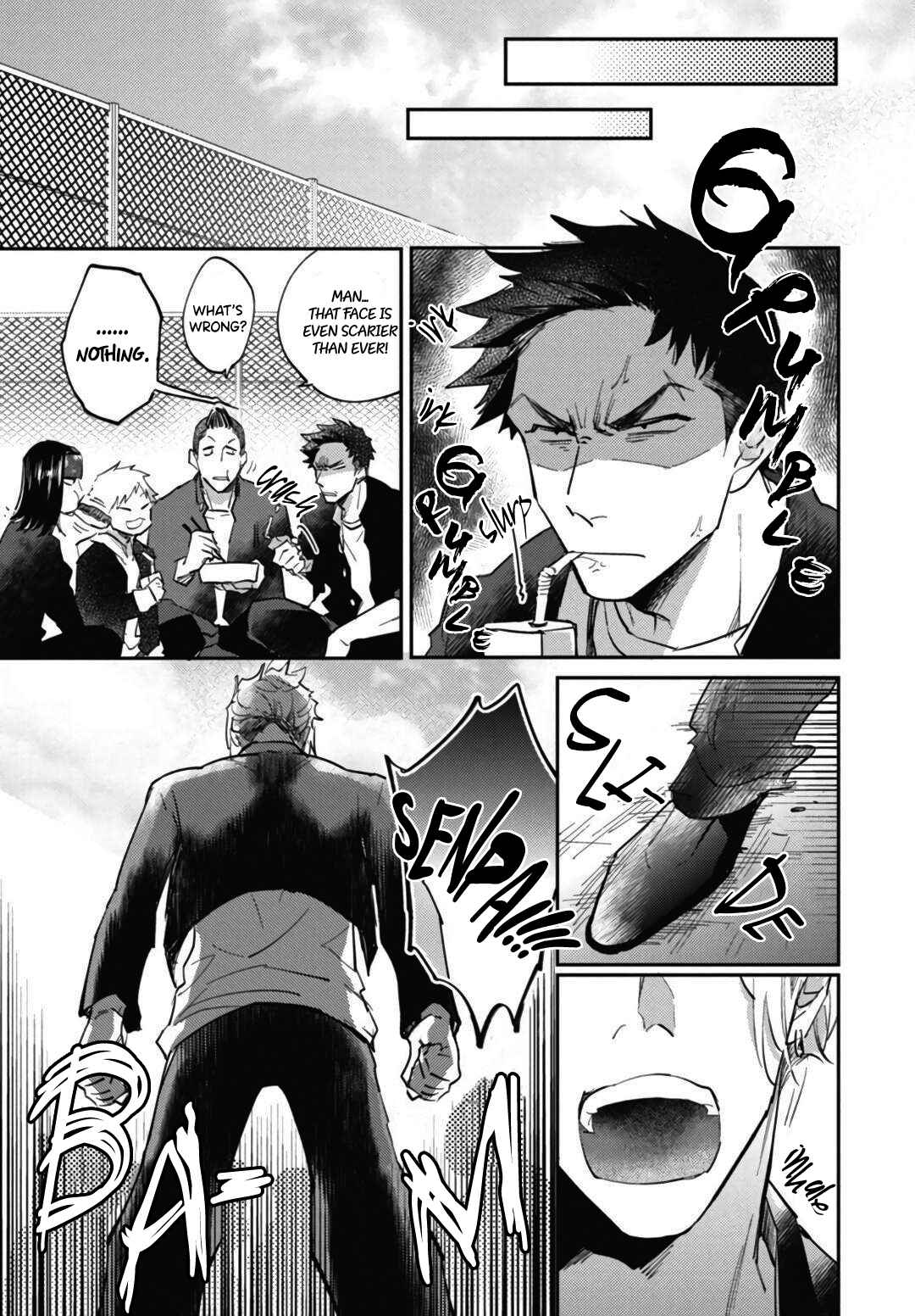 Page 9 Chapter 4 Ryuuku Ai Utsu