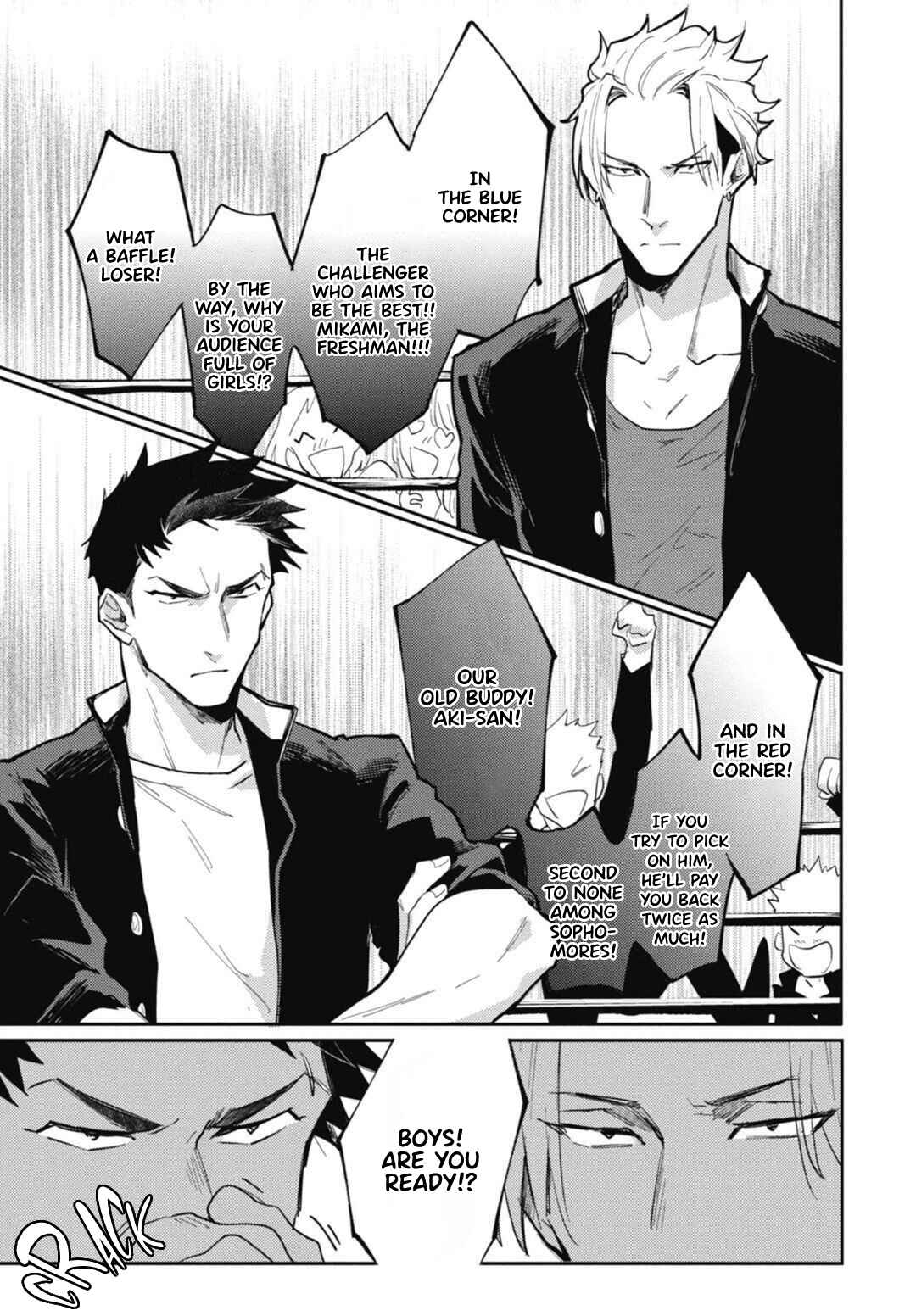 Page 13 Chapter 5 Ryuuku Ai Utsu