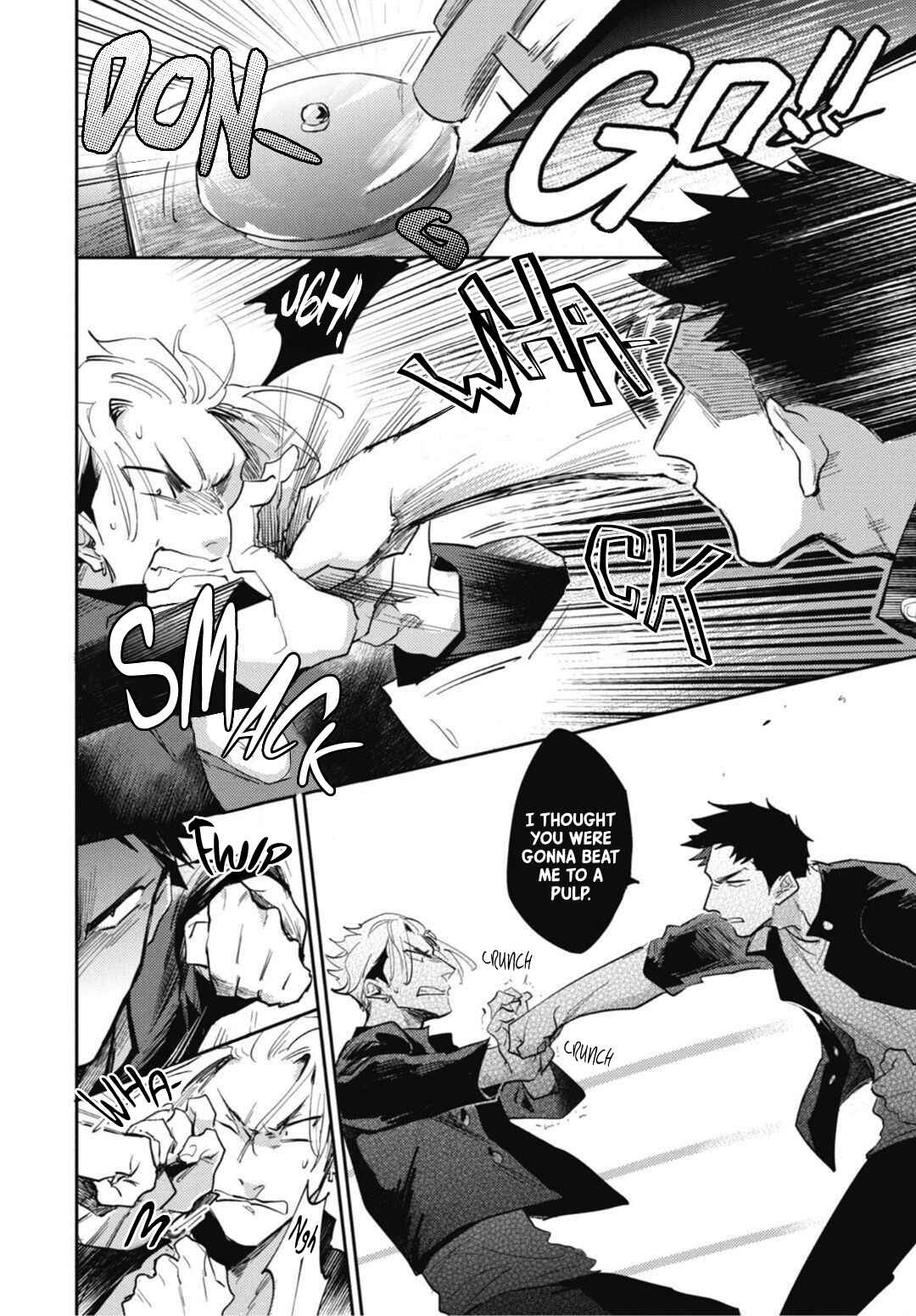 Page 14 Chapter 5 Ryuuku Ai Utsu