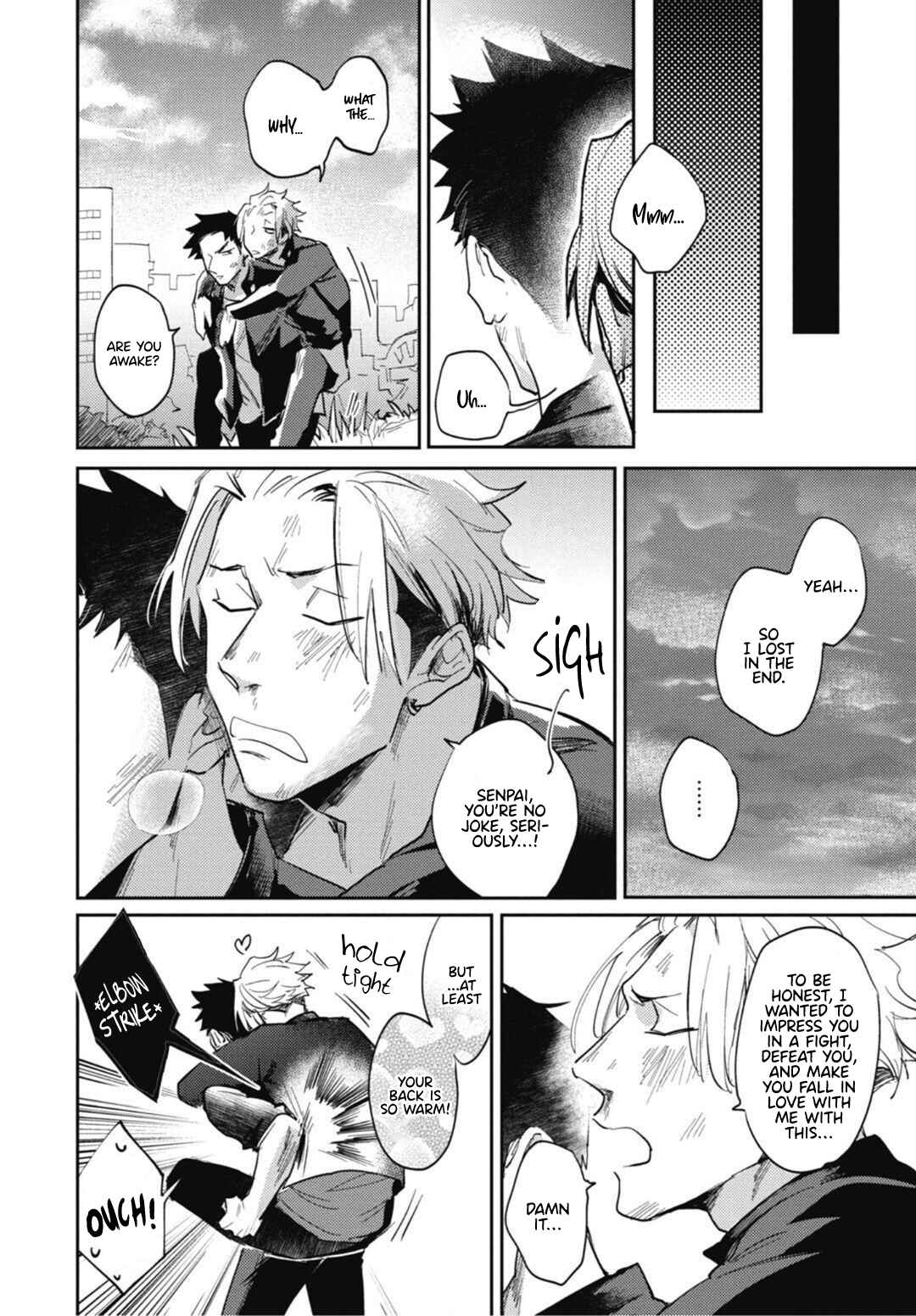 Page 24 Chapter 5 Ryuuku Ai Utsu