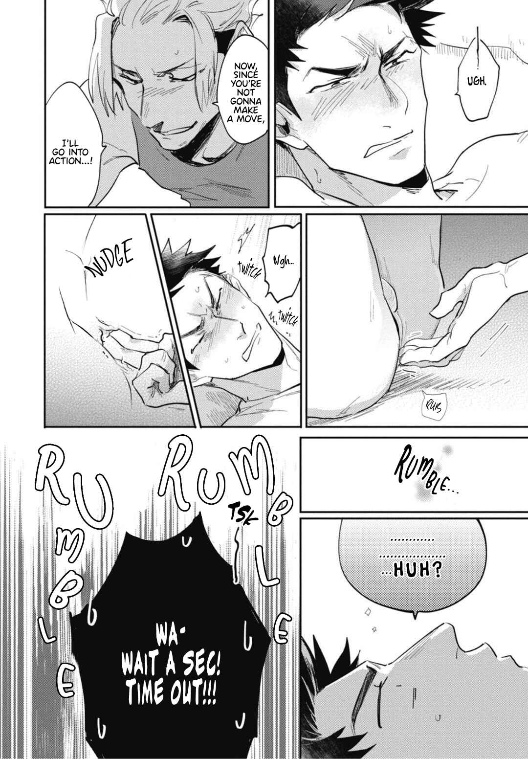 Page 32 Chapter 5 Ryuuku Ai Utsu
