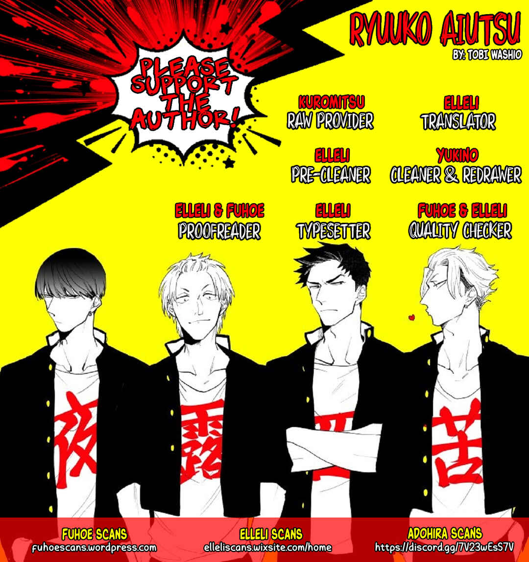 Page 37 Chapter 5 Ryuuku Ai Utsu