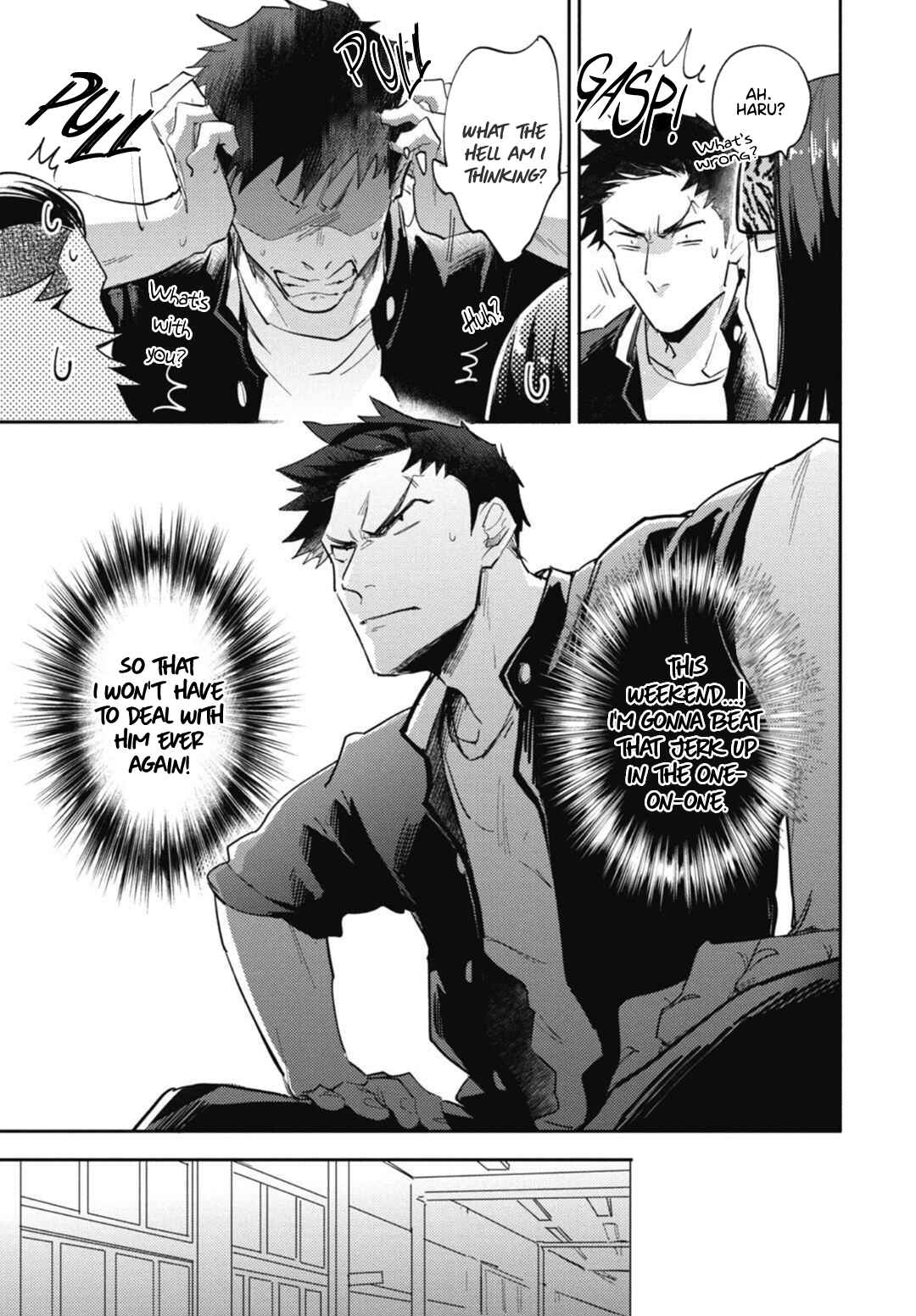 Page 9 Chapter 5 Ryuuku Ai Utsu