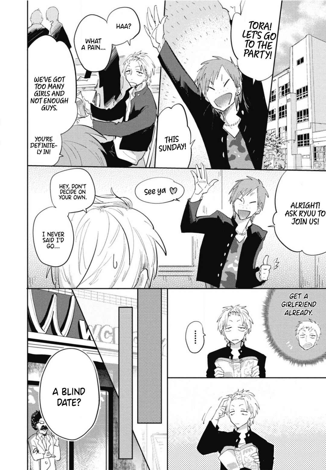 Page 11 Chapter 1 Ryuuku Ai Utsu