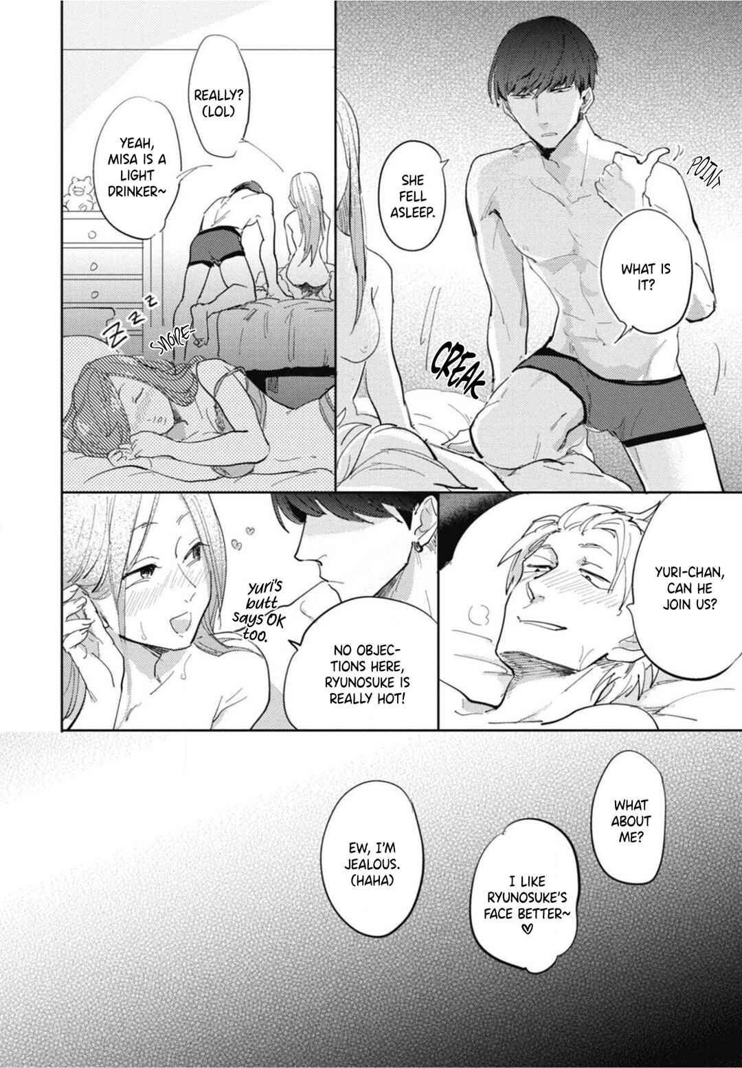 Page 15 Chapter 1 Ryuuku Ai Utsu