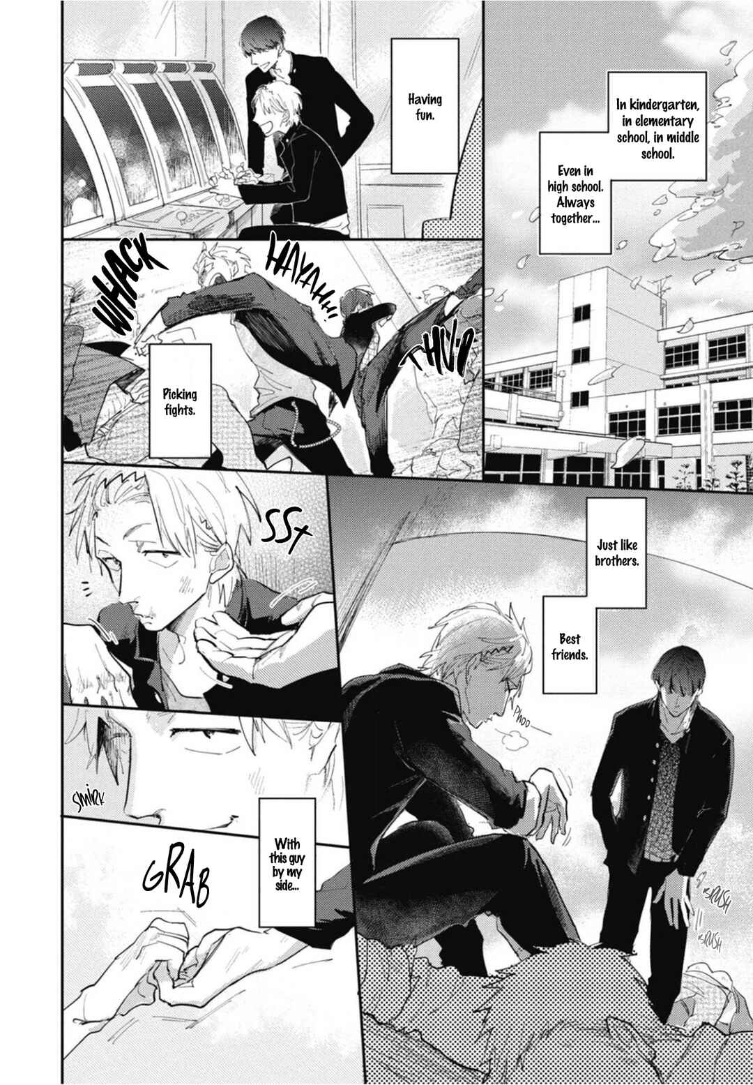 Page 5 Chapter 1 Ryuuku Ai Utsu