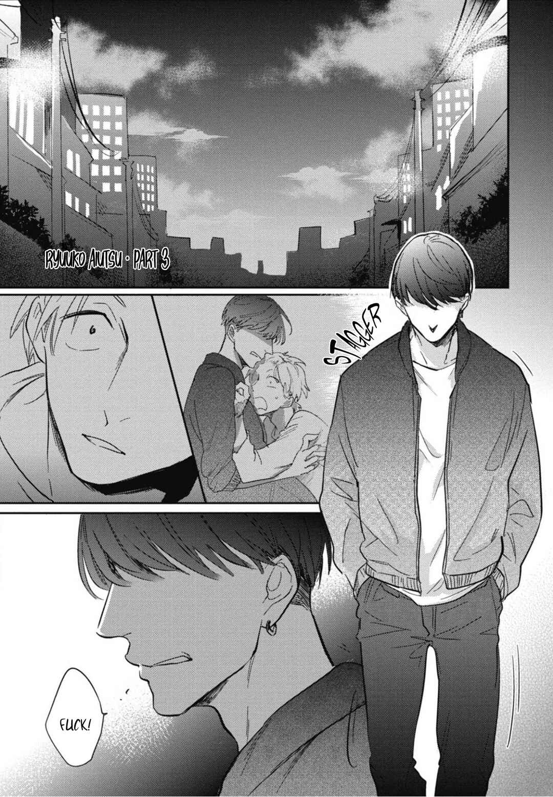 Page 1 Chapter 3 Ryuuku Ai Utsu