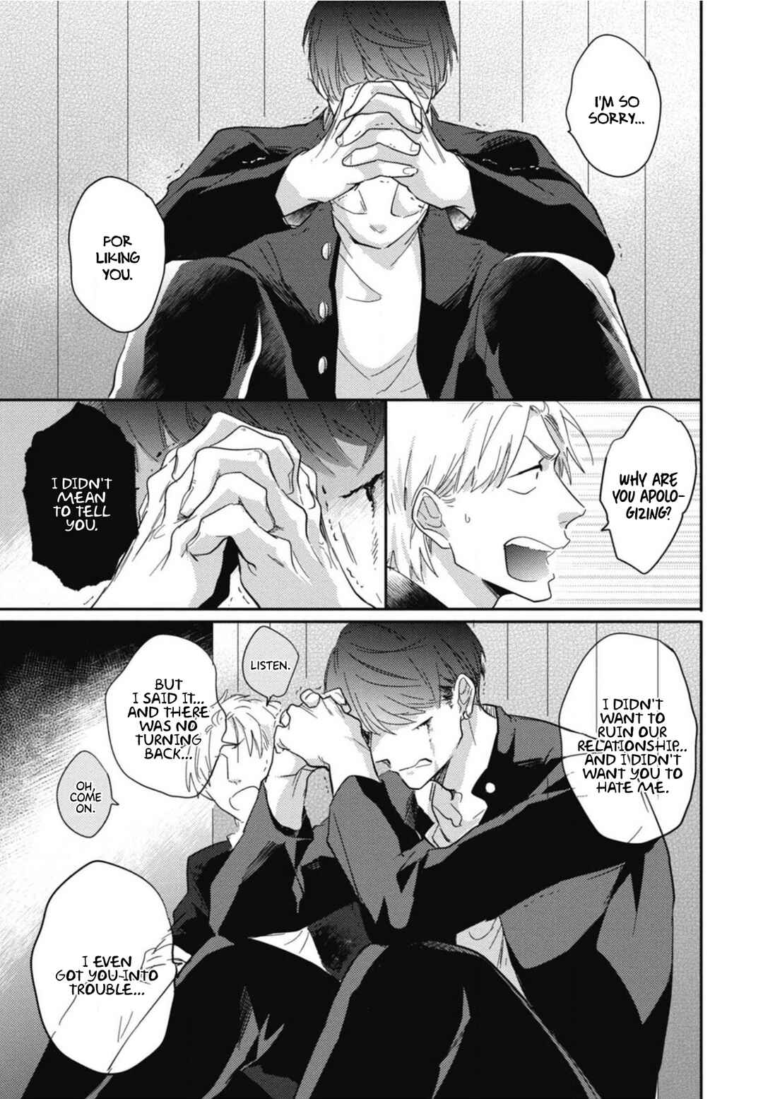 Page 15 Chapter 3 Ryuuku Ai Utsu