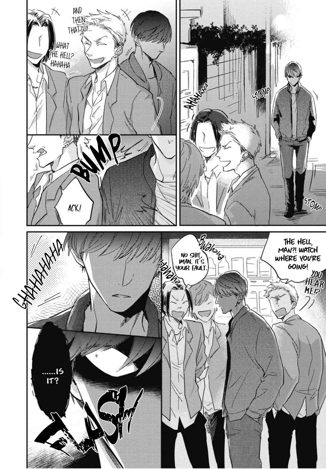 Page 2 Chapter 3 Ryuuku Ai Utsu