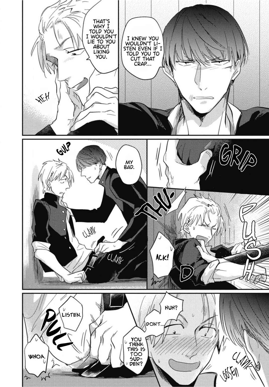 Page 24 Chapter 3 Ryuuku Ai Utsu