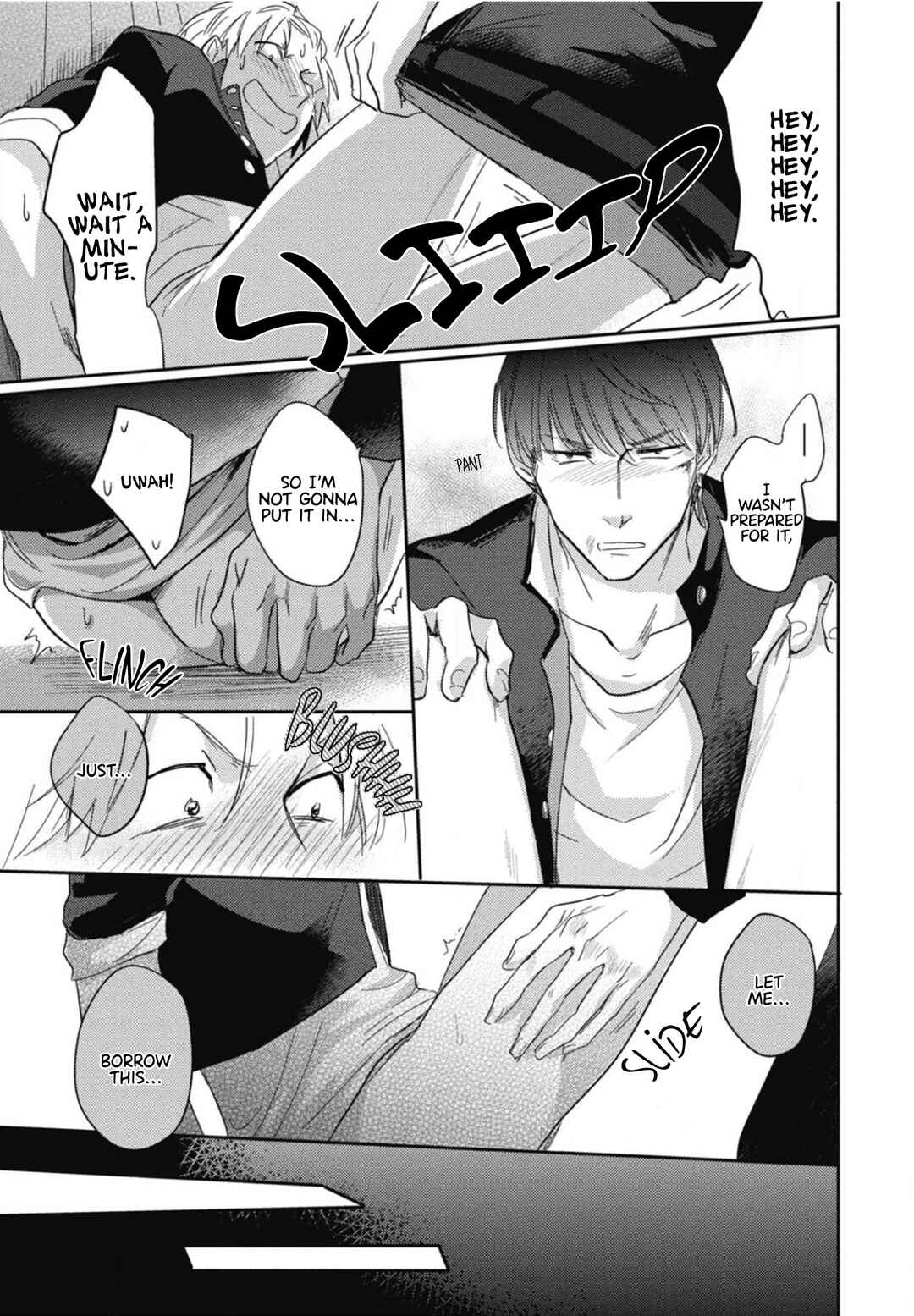 Page 25 Chapter 3 Ryuuku Ai Utsu