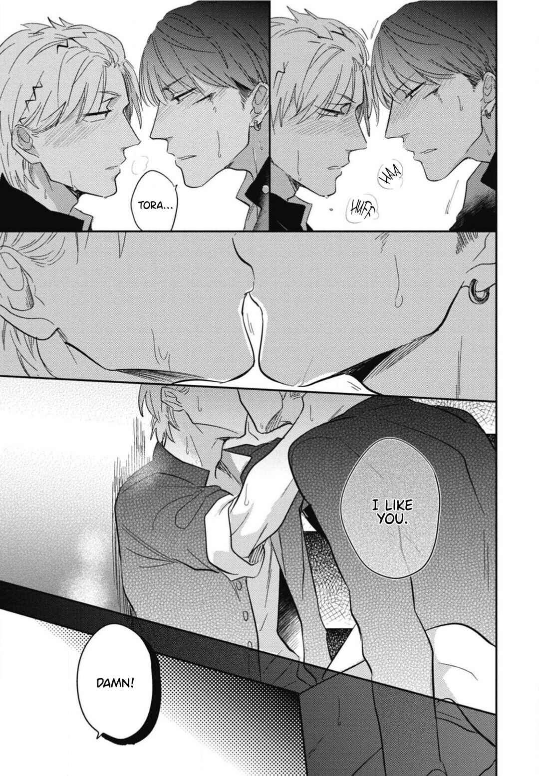 Page 27 Chapter 3 Ryuuku Ai Utsu