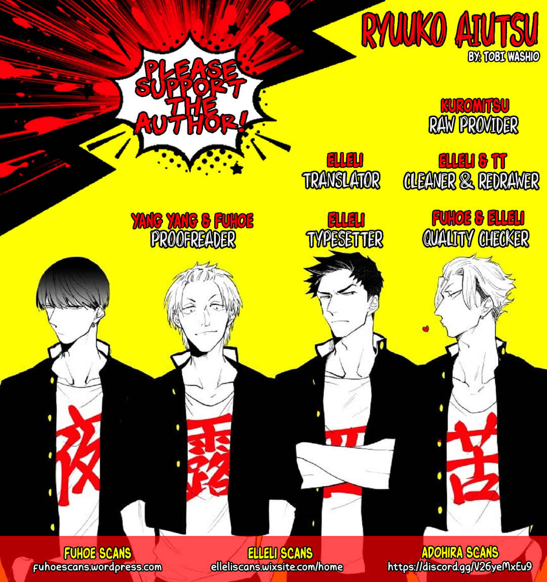 Page 31 Chapter 3 Ryuuku Ai Utsu