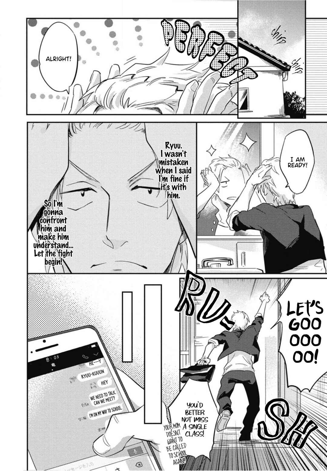 Page 4 Chapter 3 Ryuuku Ai Utsu
