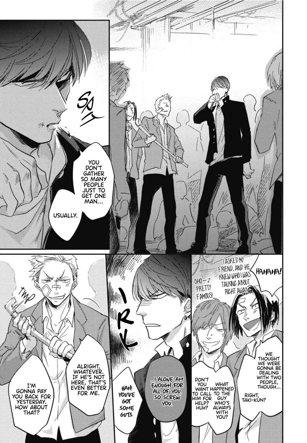 Page 7 Chapter 3 Ryuuku Ai Utsu