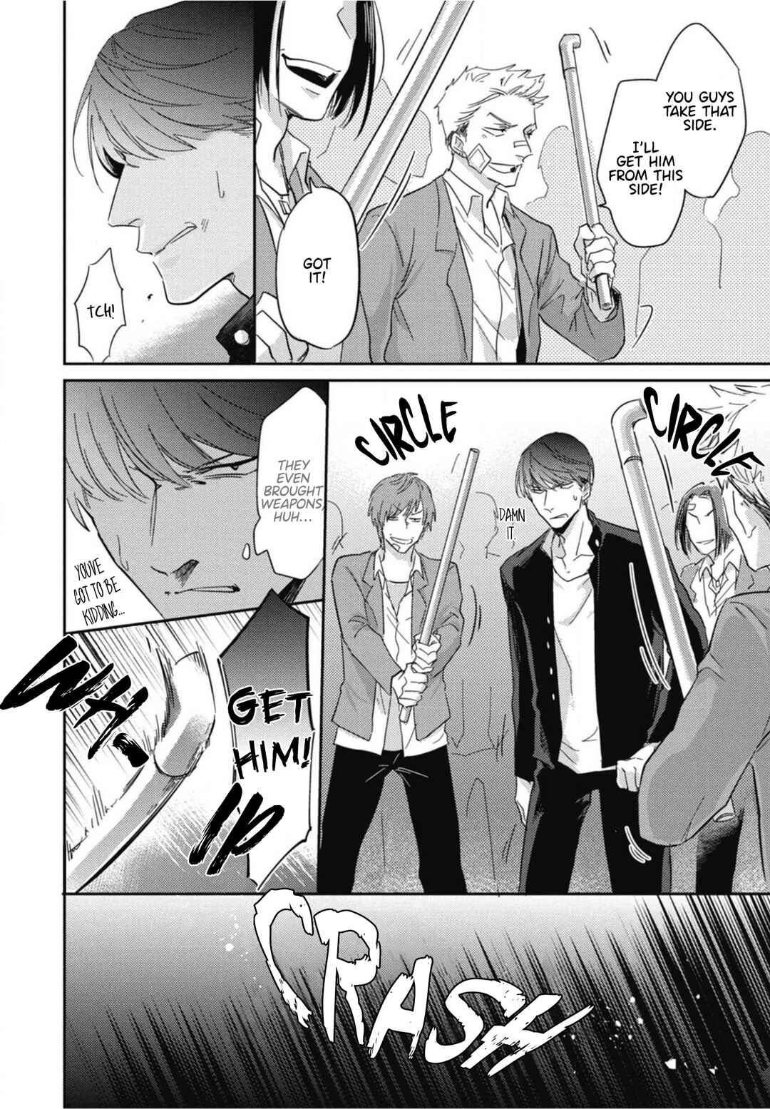 Page 8 Chapter 3 Ryuuku Ai Utsu