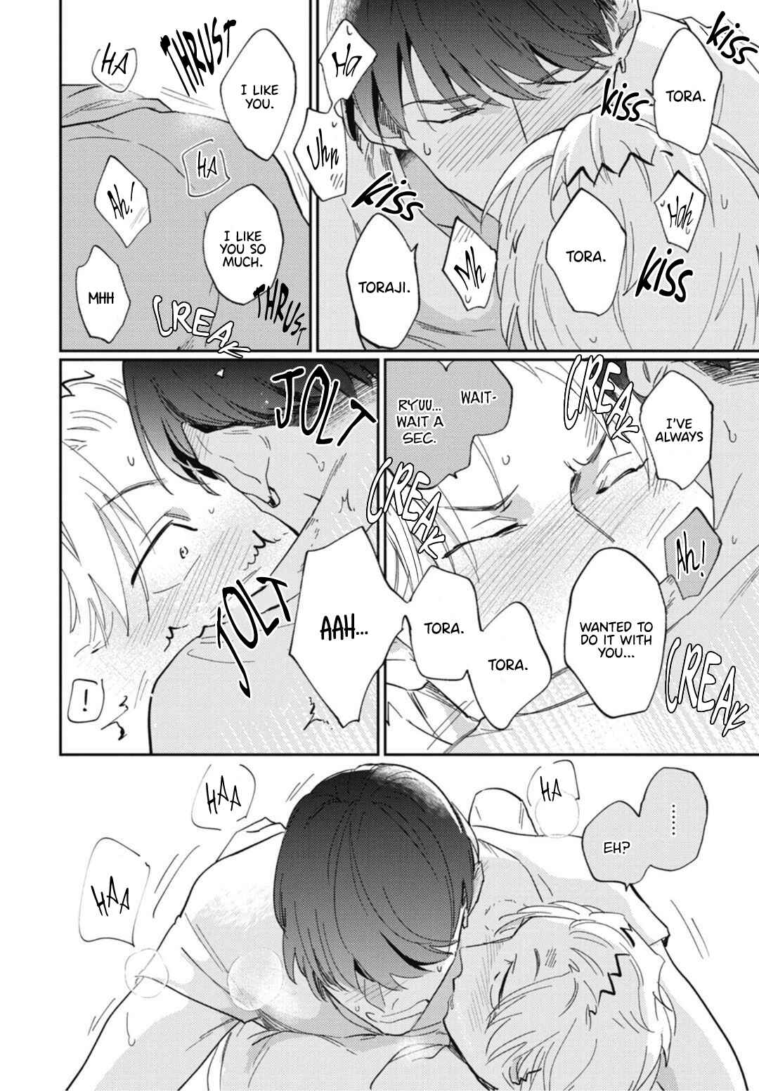 Page 11 Chapter 5.5 Ryuuku Ai Utsu