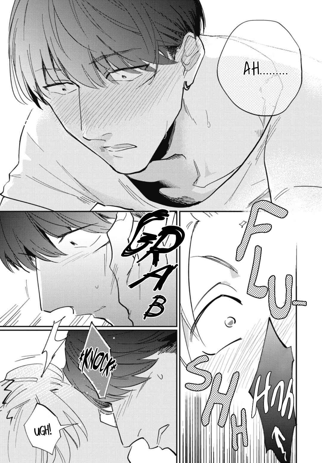 Page 12 Chapter 5.5 Ryuuku Ai Utsu
