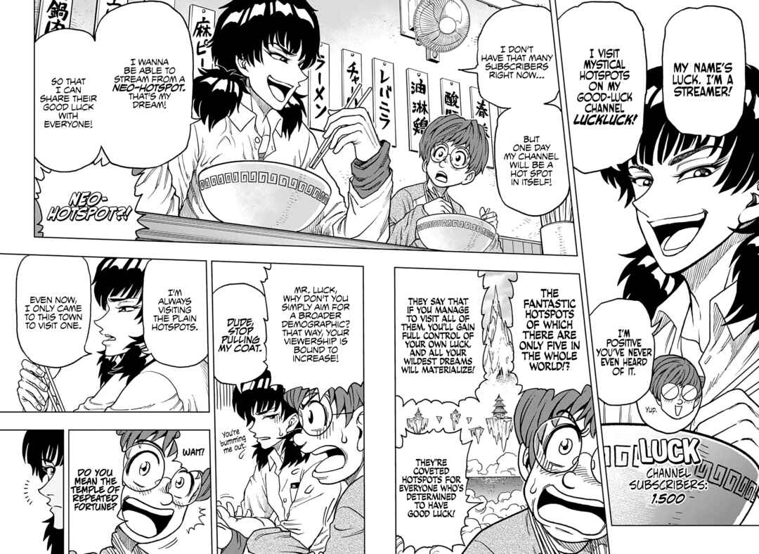 Page 14 Chapter Unknown_07ee LuckLuck