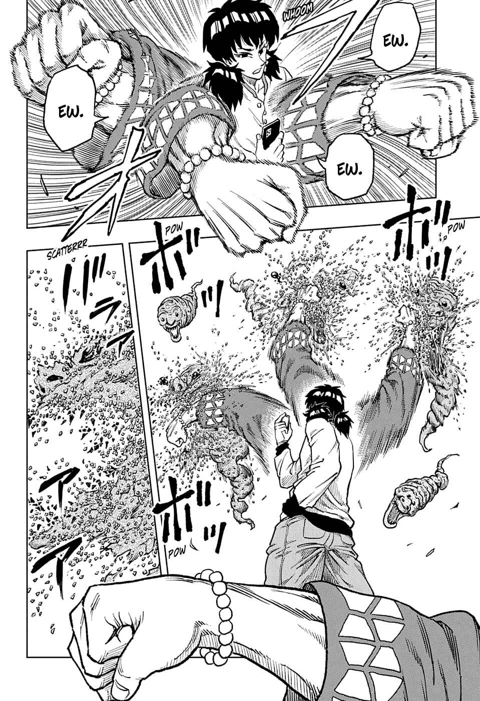 Page 23 Chapter Unknown_07ee LuckLuck