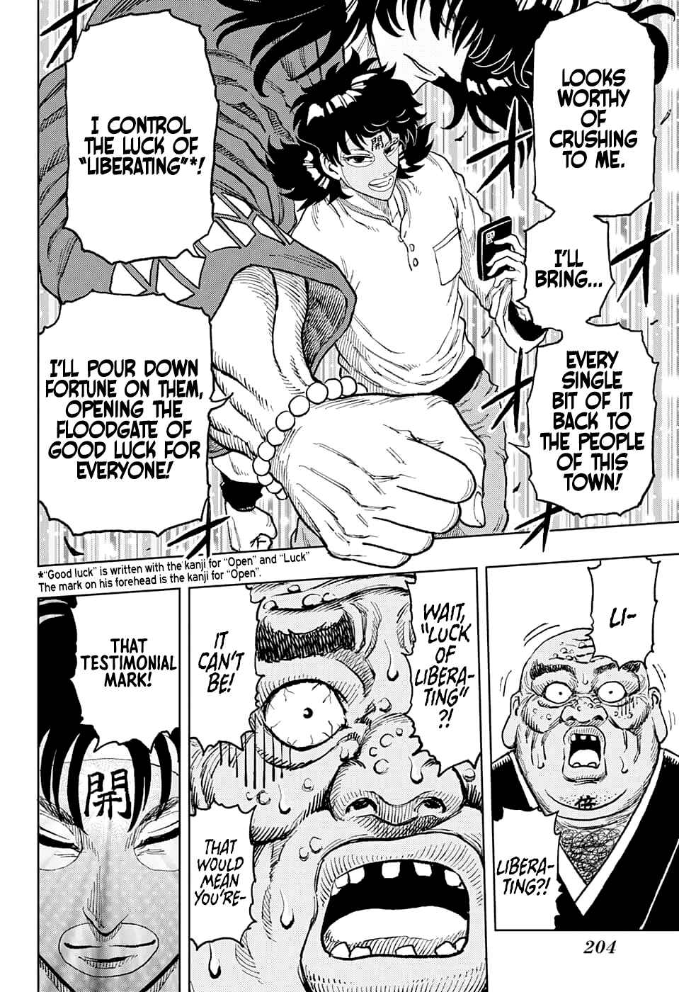 Page 42 Chapter Unknown_07ee LuckLuck