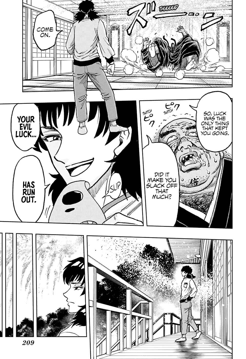 Page 47 Chapter Unknown_07ee LuckLuck