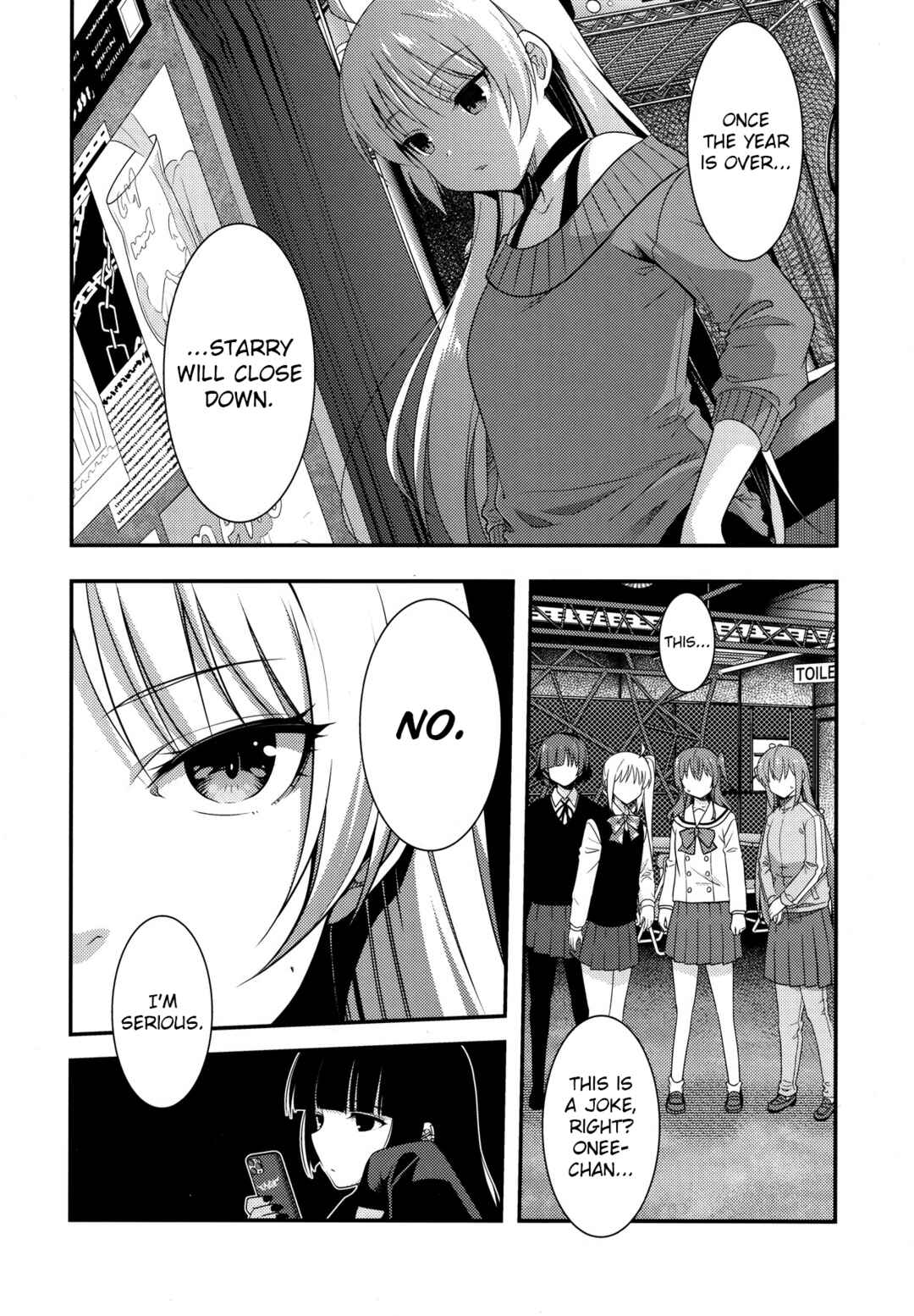 Page 12 Chapter Unknown_2d61 Bocchi the Rock! - Shimokitazawa Starry Night (Doujinshi)