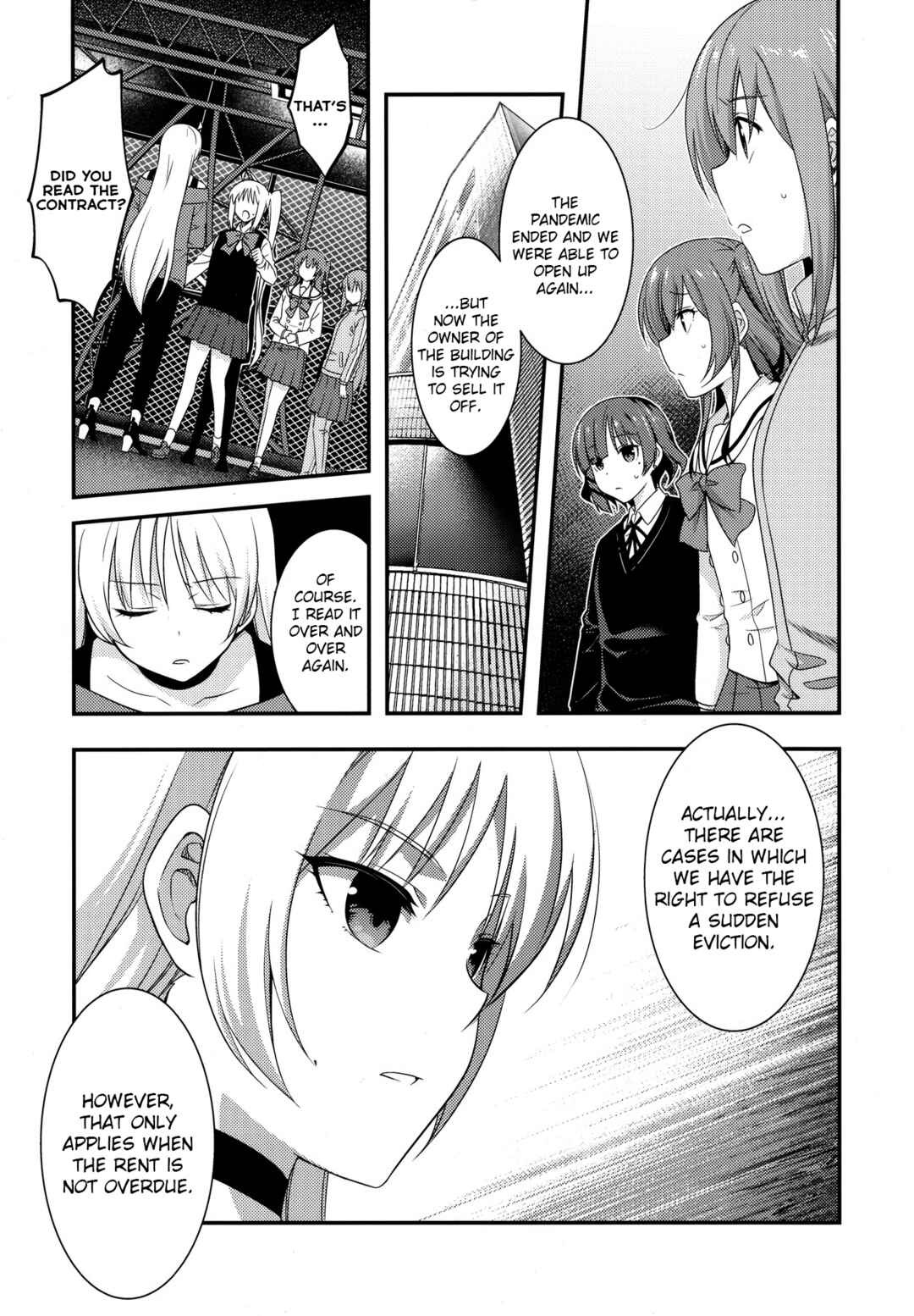 Page 15 Chapter Unknown_2d61 Bocchi the Rock! - Shimokitazawa Starry Night (Doujinshi)
