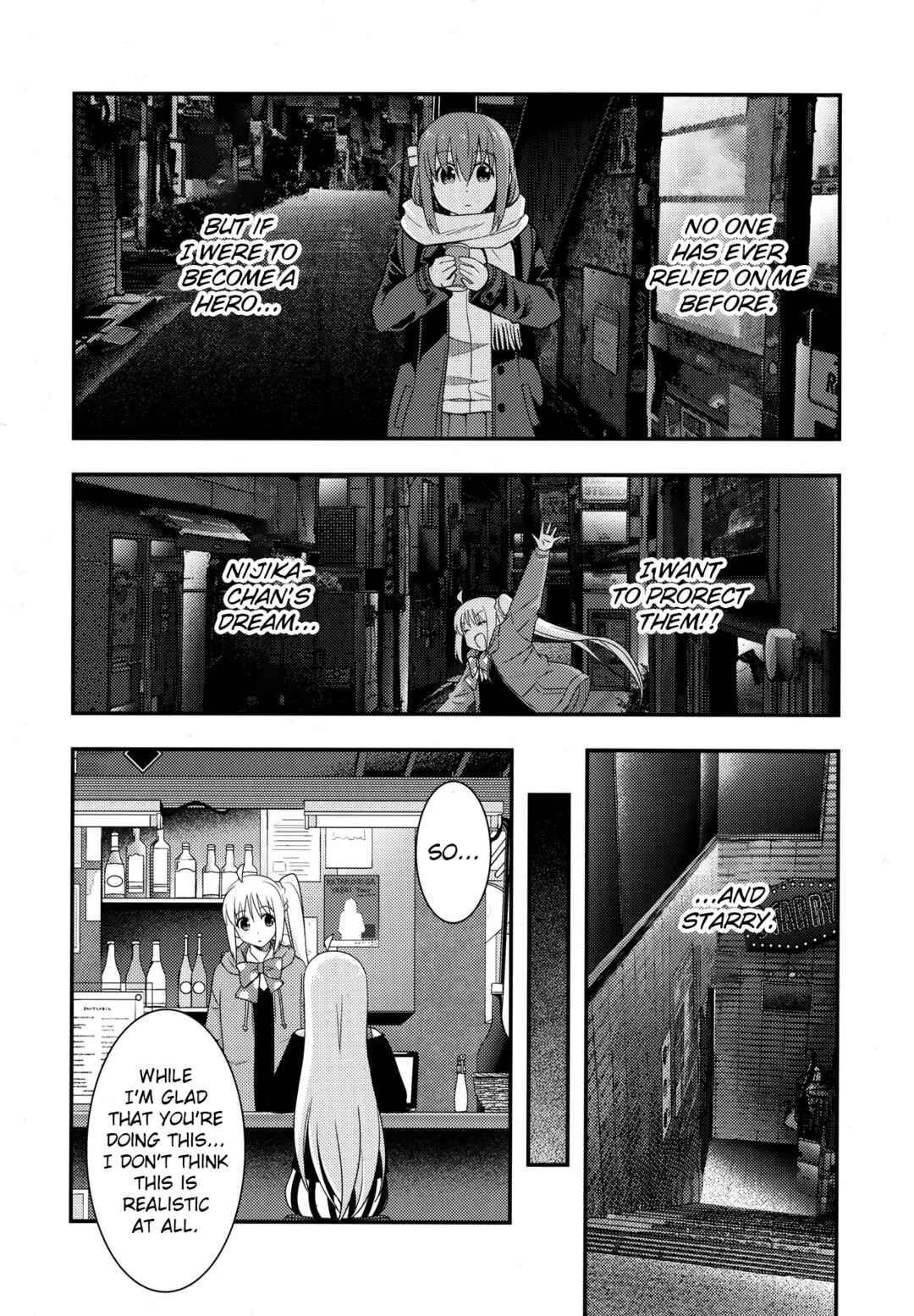 Page 32 Chapter Unknown_2d61 Bocchi the Rock! - Shimokitazawa Starry Night (Doujinshi)