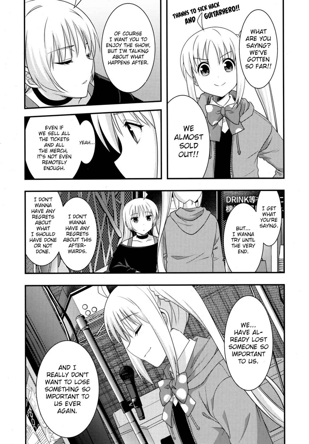 Page 33 Chapter Unknown_2d61 Bocchi the Rock! - Shimokitazawa Starry Night (Doujinshi)