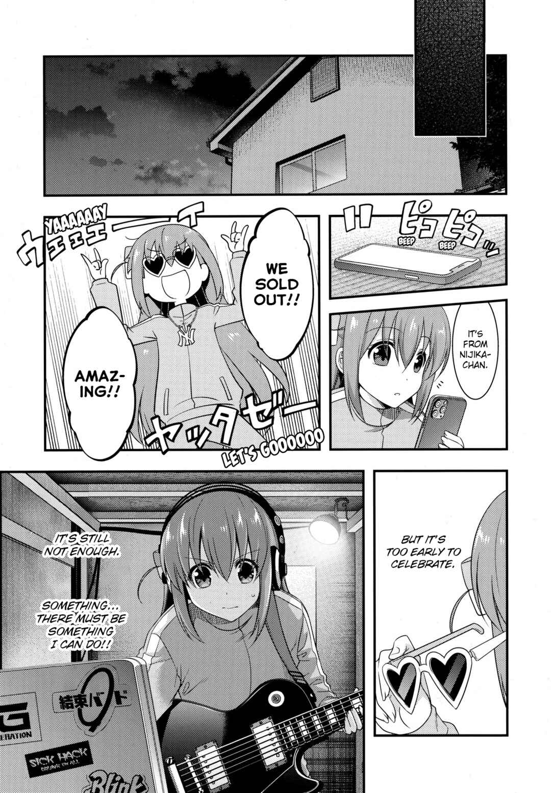 Page 35 Chapter Unknown_2d61 Bocchi the Rock! - Shimokitazawa Starry Night (Doujinshi)