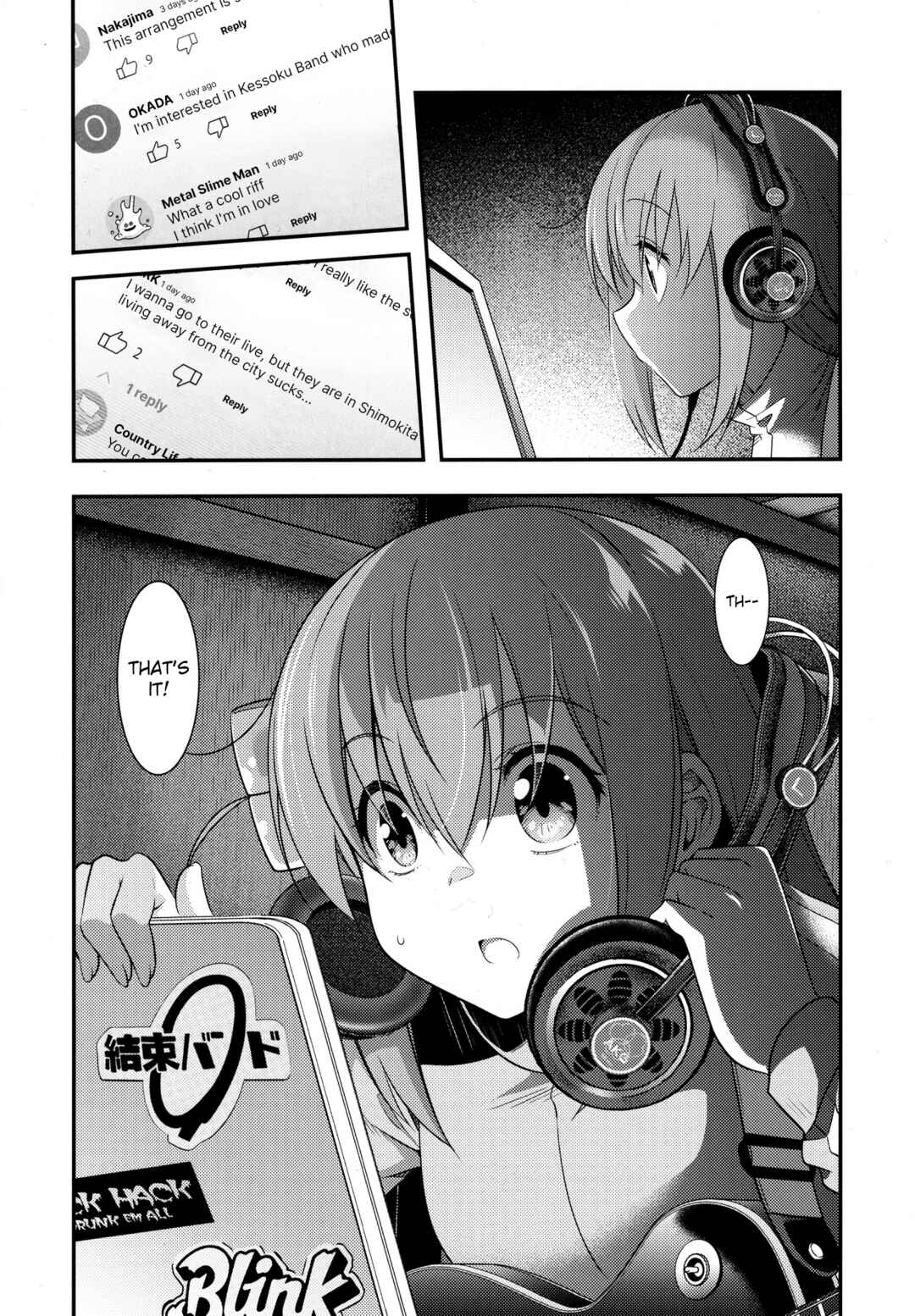 Page 36 Chapter Unknown_2d61 Bocchi the Rock! - Shimokitazawa Starry Night (Doujinshi)