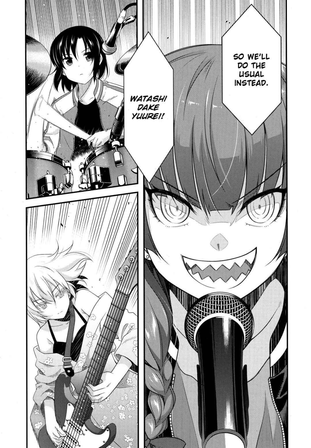 Page 41 Chapter Unknown_2d61 Bocchi the Rock! - Shimokitazawa Starry Night (Doujinshi)