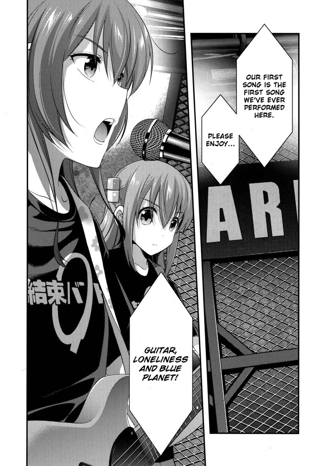 Page 46 Chapter Unknown_2d61 Bocchi the Rock! - Shimokitazawa Starry Night (Doujinshi)